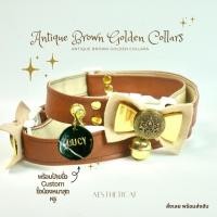 ราคา ปลอกคอสุนัขสายหนังPUตกแต่งโบว์ทองสุดหรู/Antique-GoldenBrownCollar (18944732923)