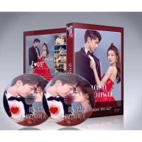 ราคา ซีรี่ย์จีน ฉากรักวัยฝัน Love Scenery DVD 6 แผ่นจบ.(ซับไทย/พากย์ไทย) (21731875907)