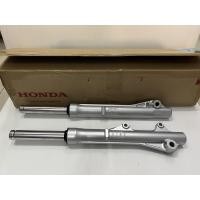 ราคา โช๊คหน้า เวฟ 125 R / เวฟ 100 เก่า /เวฟ 100s U-Box ของแท้เบิกศูนย์Honda (16110865204)