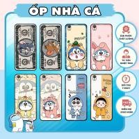 ราคา เคส Oppo A37 / Neo 9 / F1 Plus พิมพ์ลายตัวการ์ตูนชื่อดัง (58160657314)