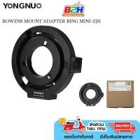 ราคา YONGNUO BOWENS MOUNT ADAPTER RING MINI-ZJH For YONGNUO YN150/YN150Li LED Video Lights (27665829512)