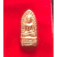 ราคา พระรอด รุ่นบูรณะวิหาร วัดมหาวัน พิมพ์โบราณ เนื้อทองแดง ปี62 (7055043648)