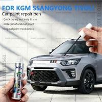 ราคา สําหรับ KGM SsangYong Tivoli ปากกาซ่อมสี Touch Up Scratch Remover DIY รถอุปกรณ์เสริมสีแดงสีฟ้า Grand สีขาวเงิน Space สีดํา (47205023021)