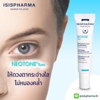ราคา NEOTONE Eyes (15 ml) ครีมทาบำรุงรอบดวงตา ลดรอยดำคล้ำ ริ้วรอย ถุงใต้ตา (7073044317)