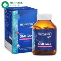 ราคา Mamarine MOM OMEGA-3 plus L-lysine and multivitamin สำหรับคุณแม่ตั้งครรภ์และหลังคลอด 30 softgels (6778669500)
