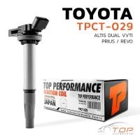 ราคา คอยล์จุดระเบิด TOYOTA ALTIS DUAL / PRIUS / CHR / 1ZR 2ZR 3ZR- TPCT-029 - TOP คอยล์ อัลติส ดูโอ้ พรีอุส แท็กซี่ (27056480310)
