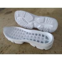 ราคา Alas Bottom Sole รองเท้าผู้ชายวิ่ง Casual Outsole รองเท้าผ้าใบ airmax EVA Phylon น้ําหนักเบา 1818m ขนาด 39 ถึง 43 (28952766967)
