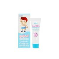 ราคา Cool Kids Soothing Gel หลอด 5 g (50459538907)