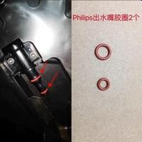 ราคา [ประหยัดสุดๆ] saeco Philips Philips อุปกรณ์เสริมเครื่องชงกาแฟ Brewer แหวนปิดผนึกแหวนยาง Water Outlet แหวนยาง (40731191770)