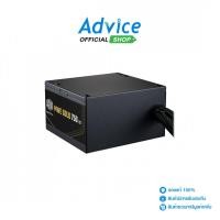 ราคา COOLER MASTER POWER SUPPLY (80+ GOLD) 750W MWE V3 NM FR (MPE-7506-ACAG-BTH) - A0170767 (42868677124)