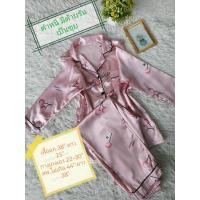 ราคา (ตำหนิ)ชุดนอนผ้าซาติน มือสอง เซ็ท 2 ชิ้น เสื้อแขนยาว-กางเกงขายาว สีชมพูลาย(ตำหนิ) (23369923384)