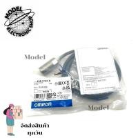 ราคา เซ็นเซอร์ E2E-X7D1-N ไซร์ M18 NO 2สาย ไฟ12-24VDC ยี่ห้อ omron พร้อมส่ง (26357785356)