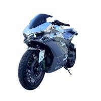 ราคา WUXI factory direct sell high speed electric bike range 280km electric motorcycle for sale (57002484573)