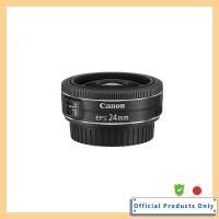 ราคา Canon EF-S24mm F2.8 STM Wide Angle Lens for APS-C EF-S2428STM (53655033658)