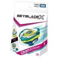 ราคา Beyblade X CX-07 Pegasus ATr ของแท้ Takara tomy 100% พร้อมส่ง Code HK (28088870825)