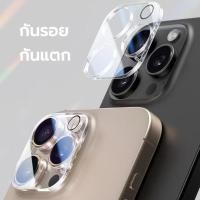 ราคา เลนส์กล้อง 3D เลนส์กันรอยกล้อง สำหรับ IPhone 13 12 11 pro Max iX XS XSmax XR เลนส์กระจกนิรภัยกันกล้อง (42772603765)
