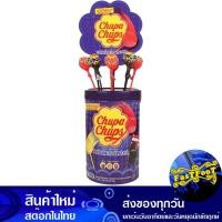 ราคา ทังเพ้นท์เทอร์ 11 กรัม x 50 ชิ้น จูปาจุ๊ปส์ Chupa Chups Tang Painter (22156047221)