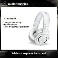 ราคา Audio Technica ATH M50X Professional headsets HIFI monitoring wired headphones Enclosed Foldable Monitoring Game Music H (25487662334)