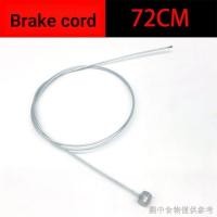 ราคา Bk bk สายเบรคจักรยานจักรยานเสือภูเขา Shift Cable Core Tube รถเด็กเบรคหน้าด้านหลังสายเบรคฝาครอบป้องกันสาย Pad Universal AYDD (46260467023)