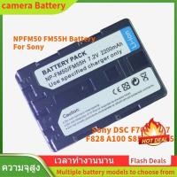 ราคา NPFM50 FM55H Battery For Sony DSC F707 F717 F828 A100 S85 S70 S75 กล้องดิจิตอล แบตเตอรี่ เครื่องชาร์จ (40181992476)