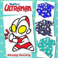 ราคา New!! Ultraman ชุดนอนเด็ก ลายอุลตร้าแมน ลิขสิทธิ์แท้ สำหรับเด็ก 1-12 ปี แขนสั้น-ขายาว แขนยาว-ขายาว (8765236270)