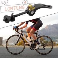 ราคา LONFENG จักรยาน Quick-release Lever, อลูมิเนียม M5x28/32/45/60mm Seat Post Clamp Accessories, Bolt Clamp Cycling Tool ปรับที่นั่งความสูง Quick-release Screw Cycling Parts (56512508766)