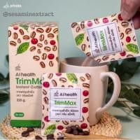 ราคา กาแฟทริมแม็กซ์บำรุงสุขภาพและดูแลรูปร่าง (24863161875)