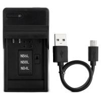 ราคา Norifon NB-4L เครื่องชาร์จ USB สําหรับ Canon PowerShot SD750 SD780 IS SD1000 SD1100 IS SD1400 IS A2200 A3100 IS, IXY Digital 60, IXUS 220 HS, Digital IXUS 70 (29719194052)