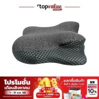 ราคา Fennix Ergonomic รุ่น Ergo Pillow หมอนเพื่อสุขภาพปรับระดับสูงต่ำ (25676235690)
