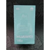 ราคา Huawei Y6II 2/16 แท้ มือ1 ไทย (23034455530)