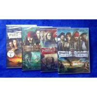 ราคา DVD - Pirates of the Caribbean 1-4 / ไพเรทส์ออฟเดอะแคริบเบียน 1-4 (12125236117)