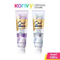 ราคา Ora2 Premium Stain Clear Toothpaste โอราทู มี ยาสีฟัน 100g (Aromatic Mint/Premium Mint) (19751763465)