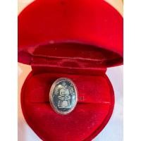 ราคา No706 เหรียญเม็ดแตงหลวงพ่อโสธร วัดโสธรวรารามวรวิหาร แปดริ้ว จ.ฉะเชิงเทรา เนื้อเงินลงถม หลังตอกโค๊ต ส (24528669908)