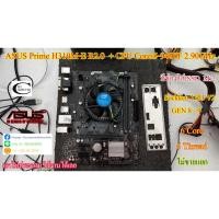 ราคา Mother board ASUS Prime H310M-E R2.0 1151 V2 ++((CPU Corei5-9400F 2.90GHz)) สภาพใหม่ ราคารวม CPU ไม่ขายแยก (11881782019)