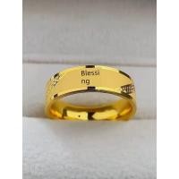 ราคา ring แหวนคู่ Non-Fading หรูหรา High-End Feeling กว้างFaced Fu ตัวอักษรแหวนเหล็กไทเทเนียมผู้ชายผู้หญิงสไตล์ Glossy P (56512756492)