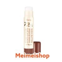 ราคา ฟาริส 72% เชีย บัตเตอร์ มอยส์เจอร์ ลิป ทรีทเม้นท์ Faris By Naris 72% Shea Butter Moisture lip treatment exp10/2027 (41175191298)