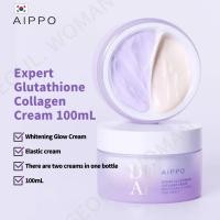 ราคา Aippo Expert Glutathione Collagen Cream 100ml Whitening Glow Cream, Elastic Cream, Peptide, Glutathione, Niacinamide, Collagen Cream (27300598333)