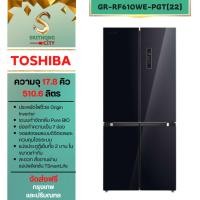 ราคา TOSHIBA ตู้เย็นหลายประตู รุ่น GR-RF610WE-PGT(22) (25524746154)