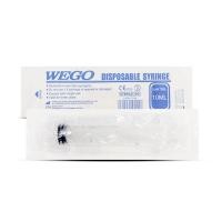 ราคา Wego Disposable Syringe 10 ml (ไม่มีเข็ม) กระบอก 10 ml (43080406241)