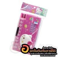 ราคา กล่องดินสอ MT กล่องดินสอแม่เหล็ก ลาย HELLO KITTY รหัส KT-553 เปิดได้ 2 ด้าน มีกบเหลาในตัว จำนวน 1กล่อง พร้อมส่ง อุบล (22881482340)