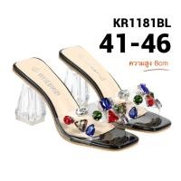 ราคา รองเท้าไซส์ใหญ่ 41-46 รองเท้าแตะส้นแก้วใส PU นิ่มใส คริสตอล เพชรเม็ดใหญ่ CHOWY KR1181 (27154475161)