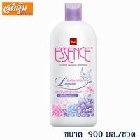 ราคา เอสเซ้นซ์ น้ำยาซักผ้า สำหรับชุดชั้นใน - 900 มล. (2245005224)