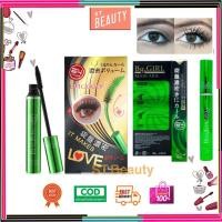 ราคา [♥️แท้/ฉลากไทย]B.Q. Cover Perfect Eyelash Mascara /bq girl มาสคาร่าเขียว bq (35373102)