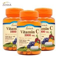 ราคา [แพ็ค 3 ขวด] วิตามินซี1000 พลัส เกรปซีด เซริน่า Vitamin C 1000 mg. plus Grape Seed Zerina วิตามินซี 1000 มก. วิตซี1000 (10519764927)