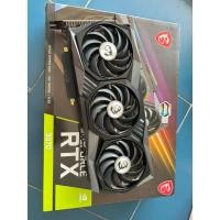 ราคา RTX 3070 8G msi gaming Z Trio (56609790796)