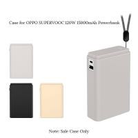 ราคา ซิลิโคนป้องกันกรณีสําหรับ OPPO SUPERVOOC 120W Power Bank 15000mAh Anti-drop Soft Slim Cover (58161648235)