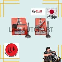 ราคา วาล์วไอดี-วาล์วไอเสีย TOYOTA L 2L LN5# ยี่ห้อ FUJI อะไหล่เครื่องยนต์ อะไหล่แท้ญี่ปุ่น (25895402165)