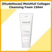 ราคา [EtudeHouse] Moistfull Collagen Cleansing Foam 150ml / โฟมล้างหน้าเกาหลี / Collagen Enriched by pomielkorea (56760540603)
