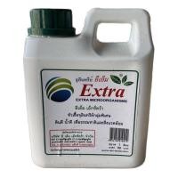 ราคา หัวเชื้อจุลินทรีย์ อีเอ็มชีวภาพ EM extra ขนาด1 ลิตร (10285179667)