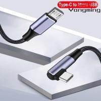 ราคา YANGMING USB Type C ถึง Micro USB, Fast Charging 100 ซม., แล็ปท็อปข้อศอก 90 องศาสายอะแดปเตอร์โทรศัพท์มือถือสําหรับแท็บเล็ตโทรศัพท์ (44912118340)